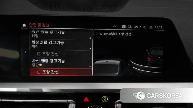 BMW 3 Series (G20) id 4202802 из Кореи 25