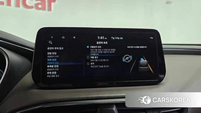 Hyundai The New Santa Fe id 4585071 из Кореи 25