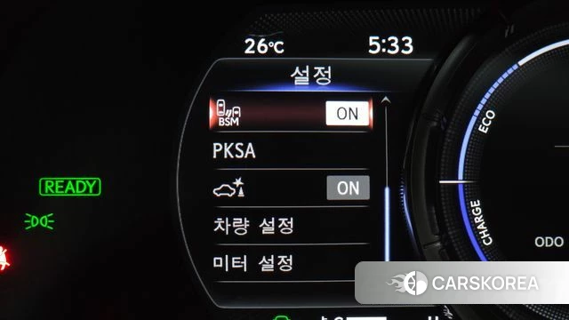 Lexus UX250h id 4618133 из Кореи 25