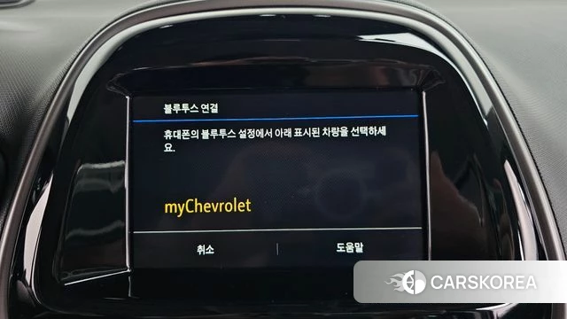 Chevrolet (GM Daewoo) The New Spark id 4316335 из Кореи 25