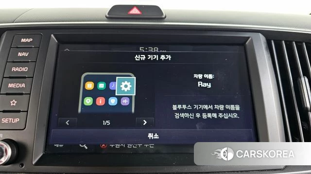 Kia The New Kia Ray id 4493967 из Кореи 25
