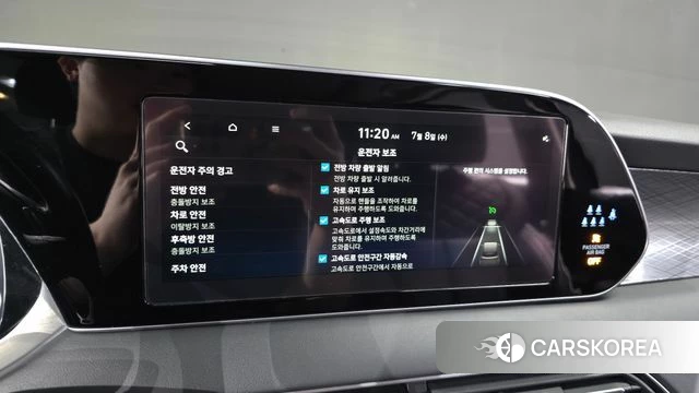 Hyundai Palisade id 4561654 из Кореи 25