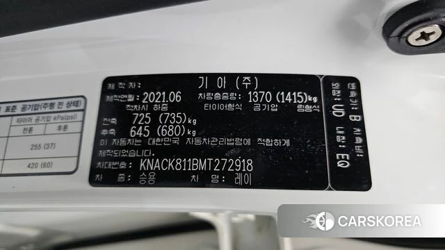 Kia The New Ray id 4507343 из Кореи 25