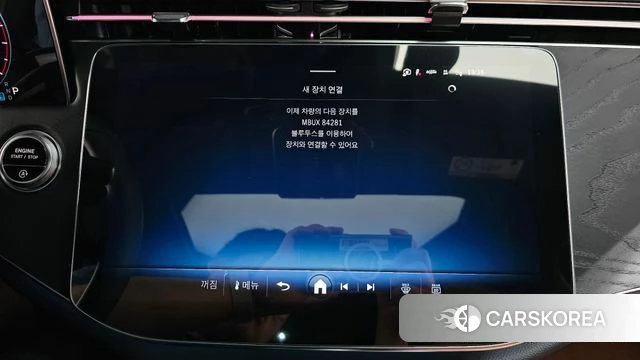 Mercedes-Benz E-Class W214 id 4381317 из Кореи 25