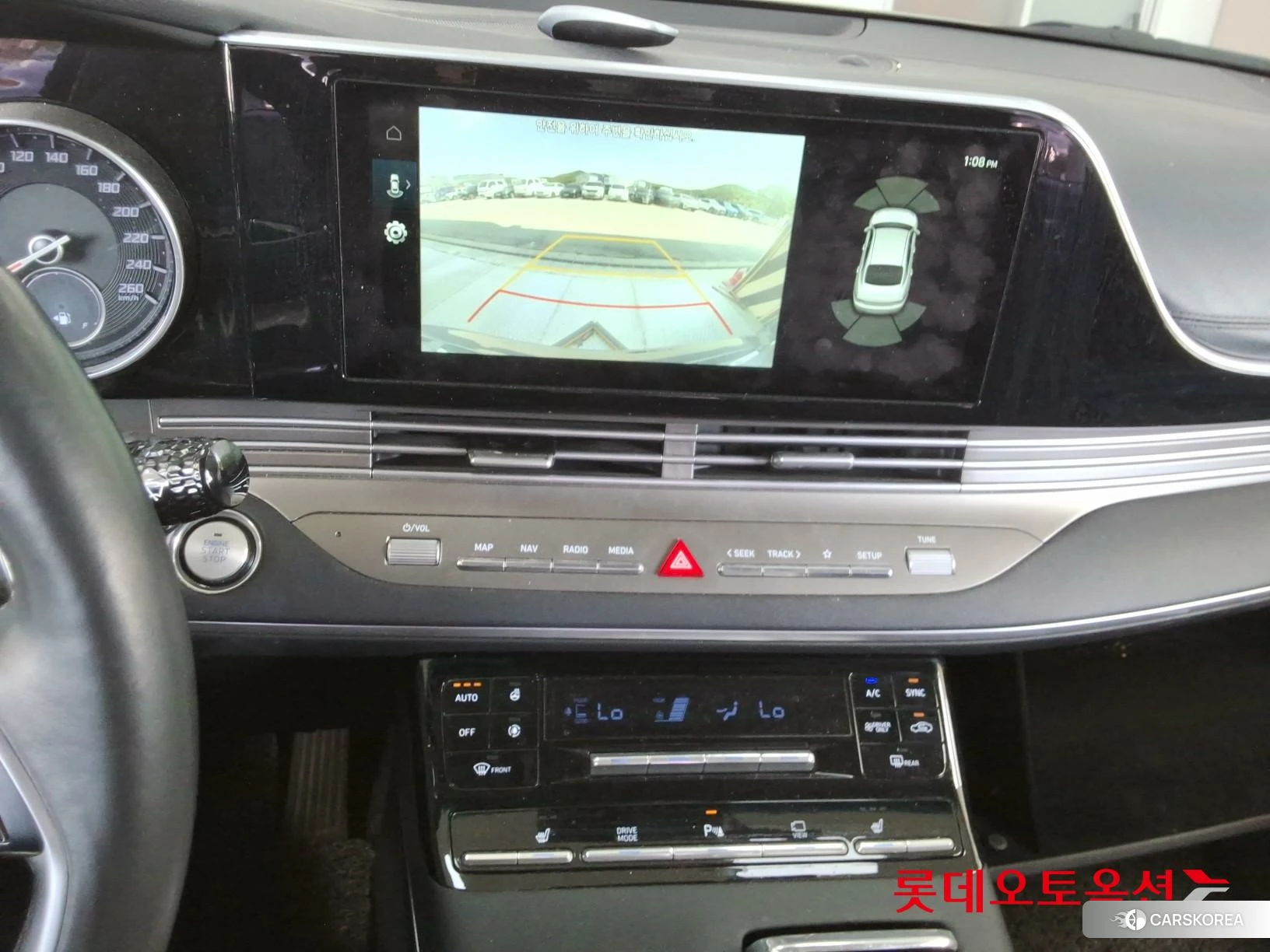 Hyundai Grandeur Hybrid id 4289501 из Кореи 25