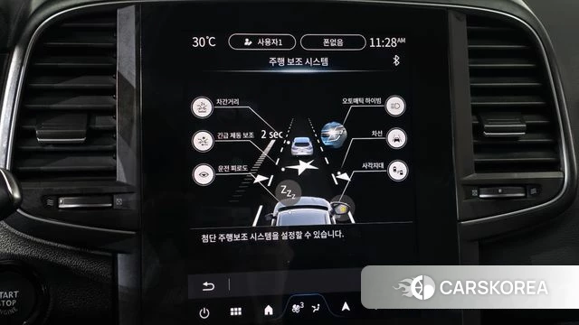 Renault Korea (Samsung) The New QM6 id 4792308 из Кореи 25
