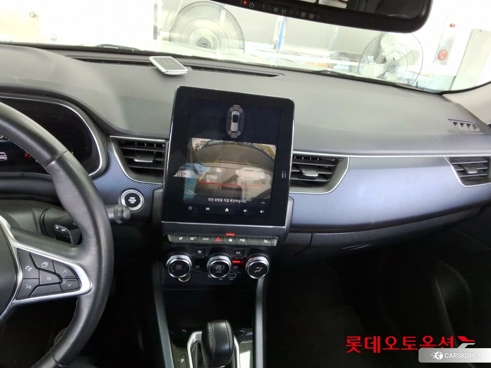 Renault Korea (Samsung) XM3 id 4504424 из Кореи 25