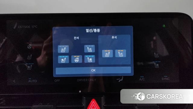 Hyundai Ionic 5 id 4243011 из Кореи 25