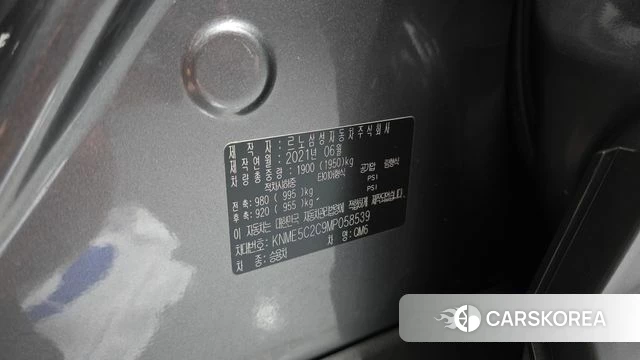 Renault Korea (Samsung) The New QM6 id 4604210 из Кореи 25