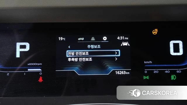 Ssangyong Torres id 4354776 из Кореи 25