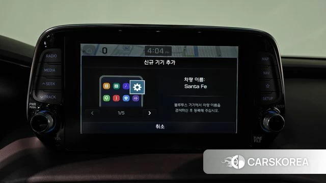 Hyundai Santa Fe TM id 4873427 из Кореи 25