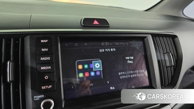 Kia The New Kia Ray id 4186133 из Кореи 25