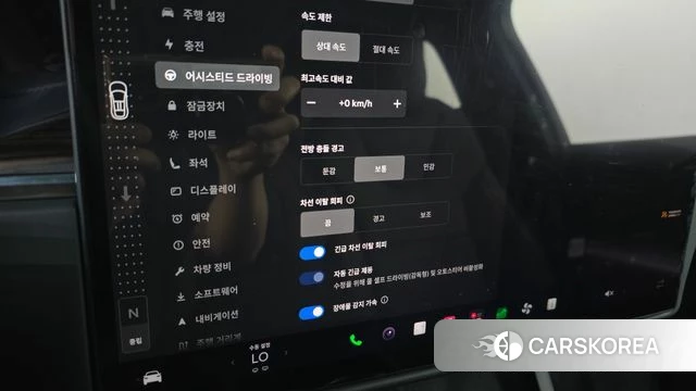 Tesla Model X id 4870431 из Кореи 25