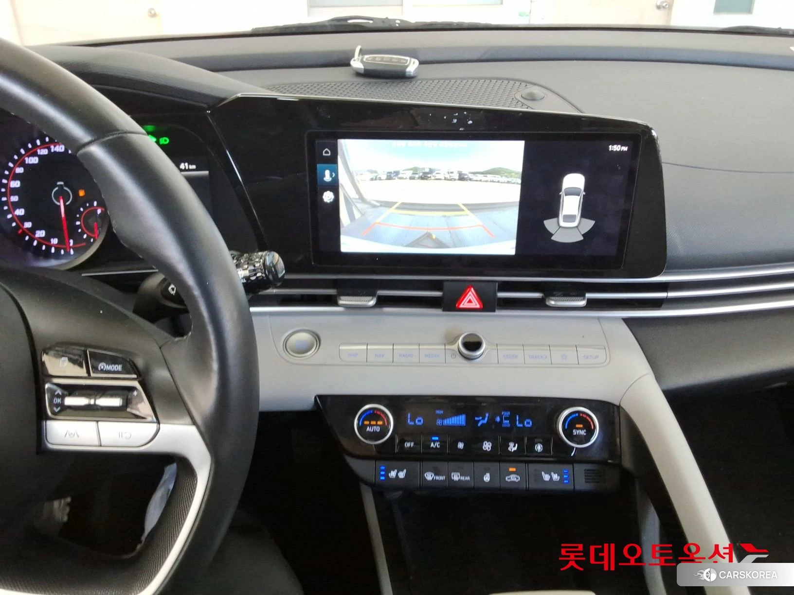 Hyundai Avante id 4296725 из Кореи 25