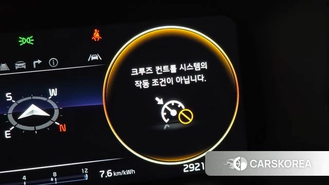 Kia The New Kia Ray EV id 4243234 из Кореи 25