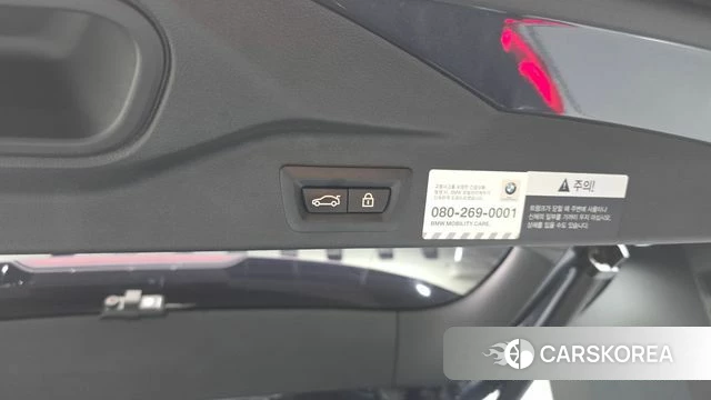 BMW X5 (G05) id 4542438 из Кореи 25