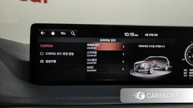 Genesis GV80 id 4232239 из Кореи 25