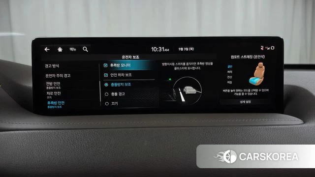 Genesis GV80 id 4763629 из Кореи 25