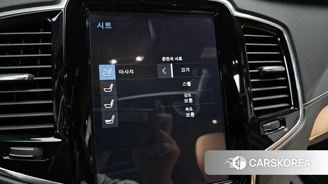 Volvo XC90 second Generation id 4587018 из Кореи 24