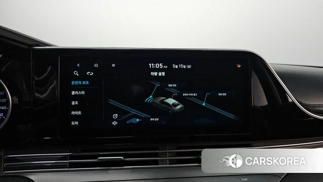 Hyundai The New Grandeur IG id 4323051 из Кореи 25