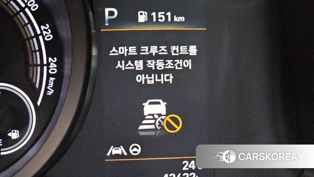 Hyundai Avante Hybrid (CN7) id 4506309 из Кореи 25