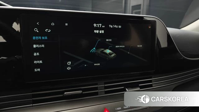 Hyundai The New Grandeur IG id 4849118 из Кореи 25