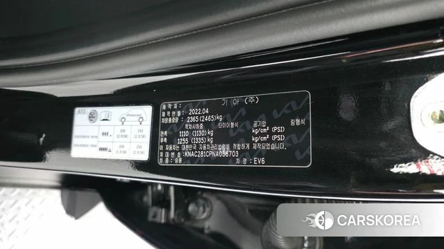 Kia EV6 id 4444490 из Кореи 25