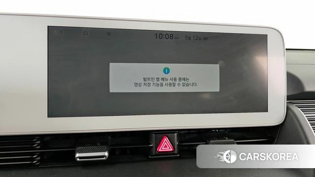 Hyundai Ionic 5 id 4309606 из Кореи 25