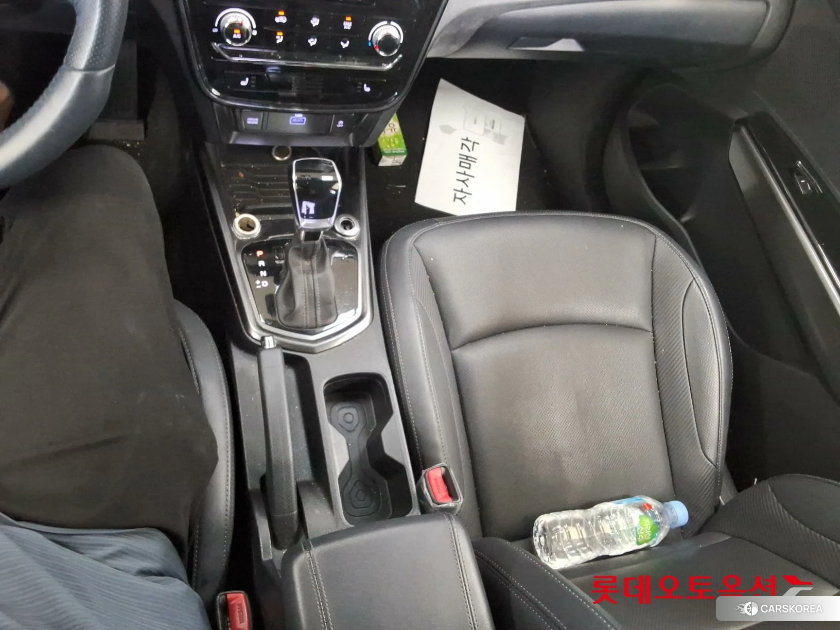 SsangYong Tivoli id 4498460 из Кореи 25