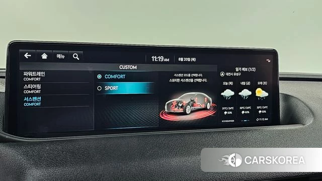 Genesis G80 (RG3) id 4716248 из Кореи 25