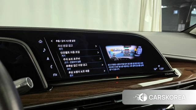 Cadillac Escalade 5th Generation id 4223658 из Кореи 25