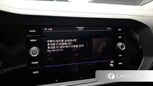 Volkswagen 7th Generation of Jetta id 4230486 из Кореи 25