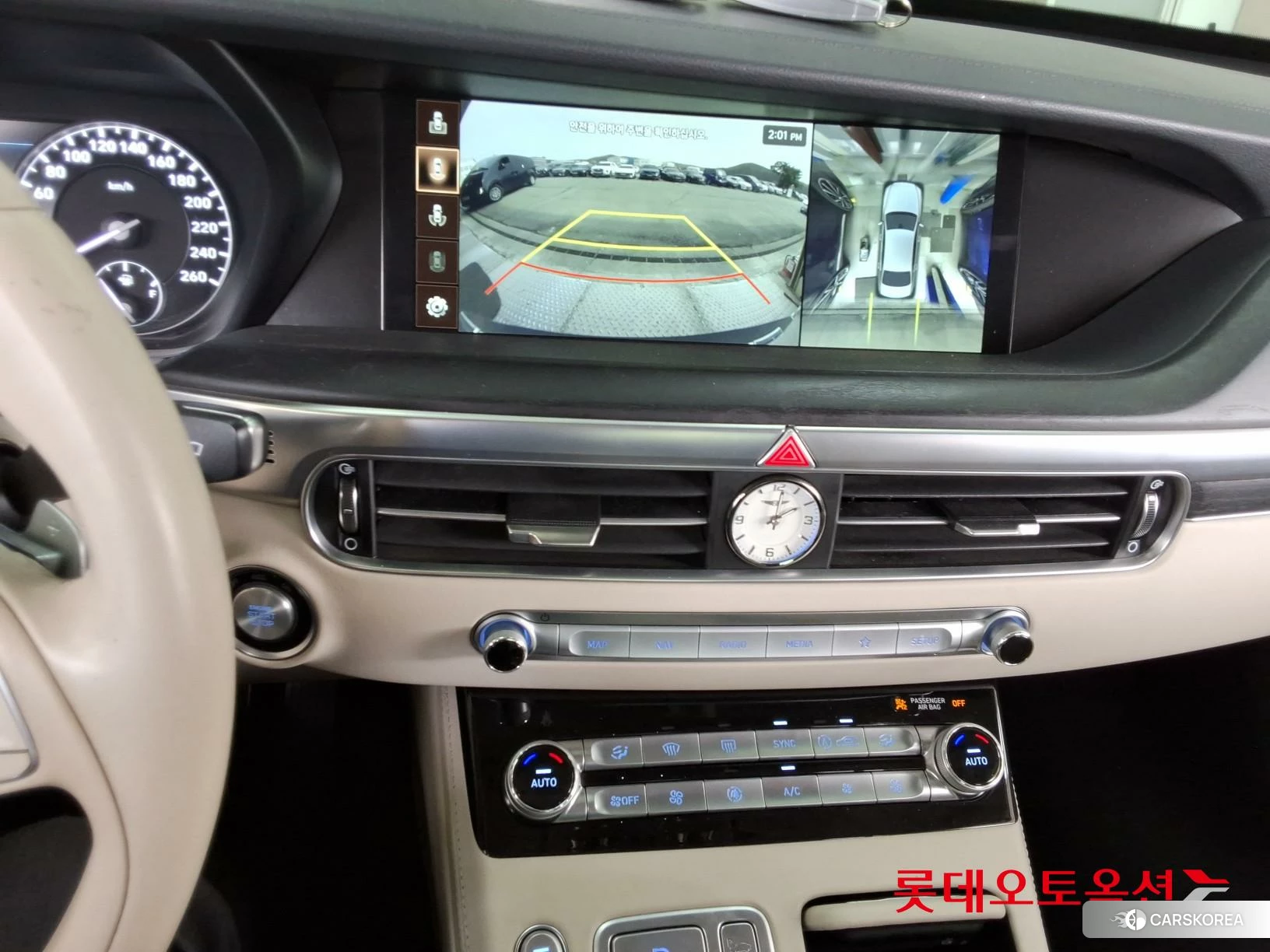 Hyundai G90 id 3888342 из Кореи 25