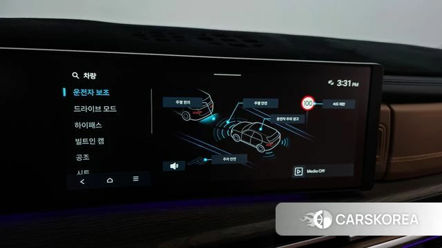Hyundai Santa Fe (MX5) id 4635015 из Кореи 25