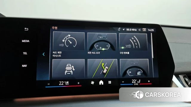 BMW X2 (U10) id 4279808 из Кореи 25