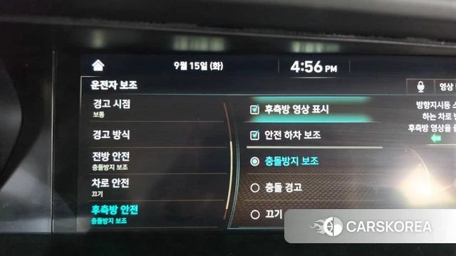 Genesis G90 id 4855911 из Кореи 25