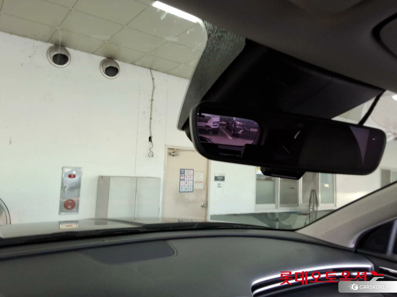 Hyundai Tucson id 4504396 из Кореи 25