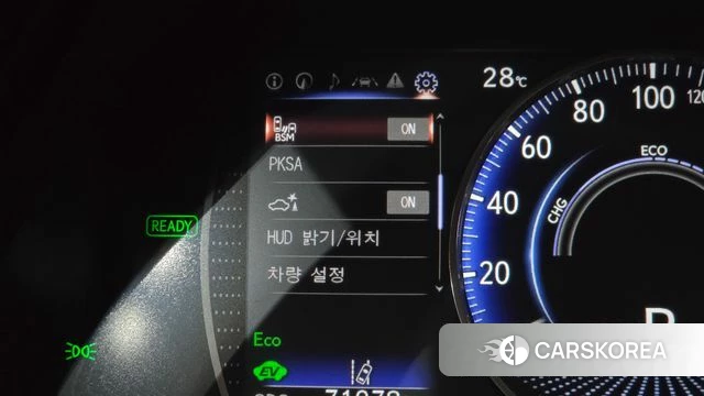 Lexus ES300h 7th generation id 4863768 из Кореи 25