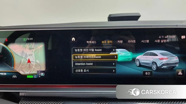 Mercedes-Benz GLE-Class W167 id 4202203 из Кореи 25