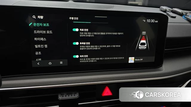 Kia The New K5 3rd generation id 4756834 из Кореи 25
