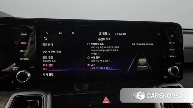 Kia Sorento 4th Generation id 4550918 из Кореи 25
