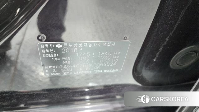 Renault Korea (Samsung) SM6 id 4286014 из Кореи 25