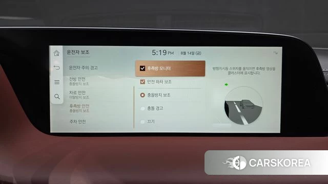 Genesis G90 (RS4) id 4702094 из Кореи 25