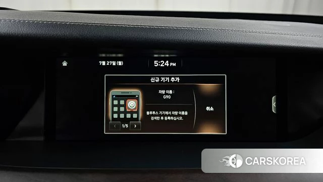 Genesis G90 id 4631906 из Кореи 25