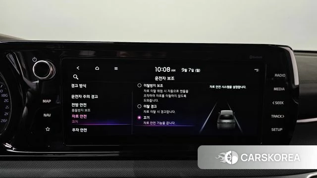 Kia K5 3rd generation id 4773881 из Кореи 25