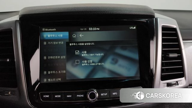 Ssangyong All New Rexton id 4231491 из Кореи 25