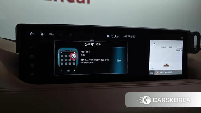 Genesis G80 (RG3) id 4518595 из Кореи 25