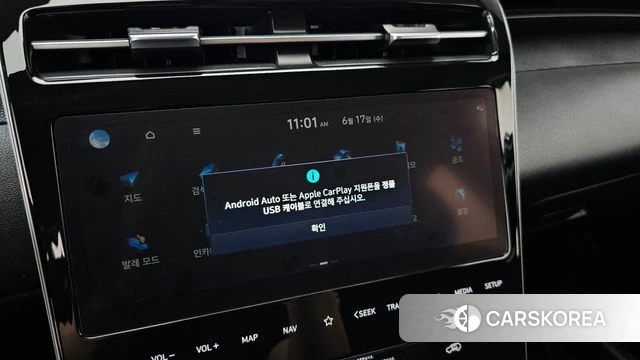 Hyundai Tucson (NX4) id 4469113 из Кореи 25