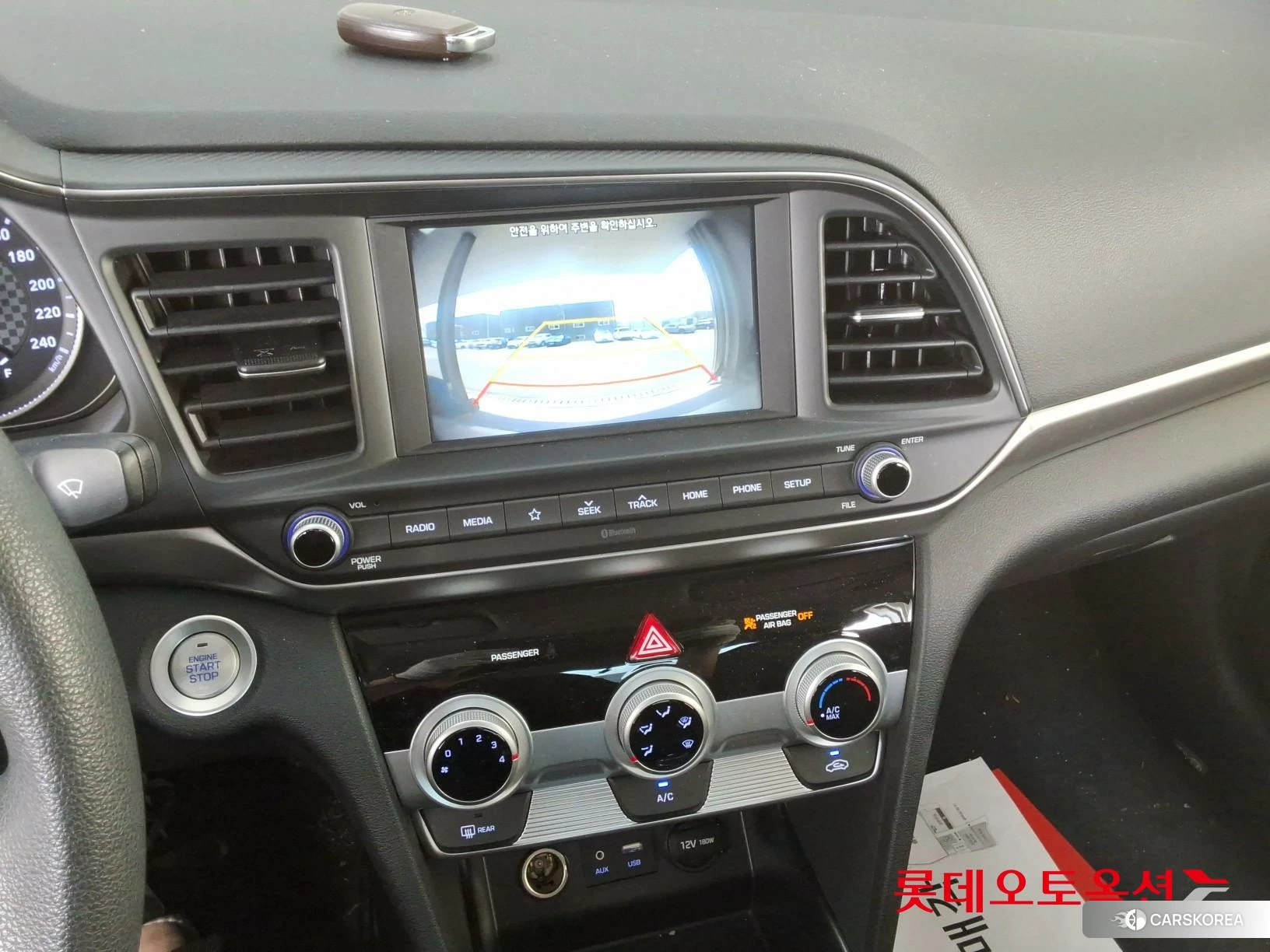 Hyundai Avante id 3869255 из Кореи 25