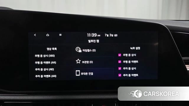 Kia Di Ol Nu Niro id 4541367 из Кореи 25